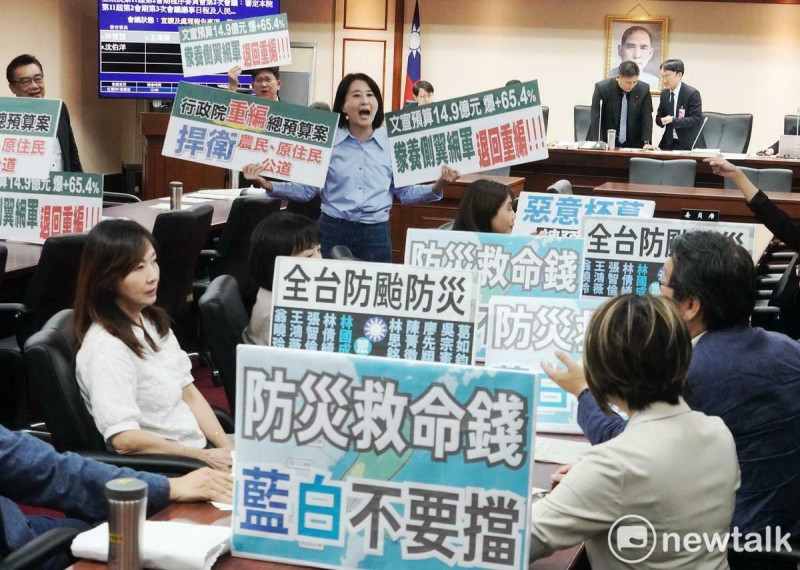 國民黨立院黨團副書記長王鴻薇表示，今年行政院二備金根本沒用完，救災錢一塊都沒少。   圖：張良一/攝（資料照）