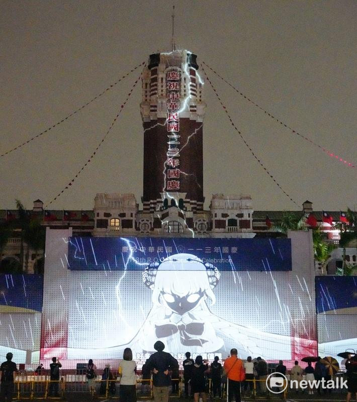 2024國慶總統府建築光雕展演「當我們同在一起」在總統府演出，以光影橫跨台灣半世紀的台灣漫畫和動漫史。   圖：張良一/攝