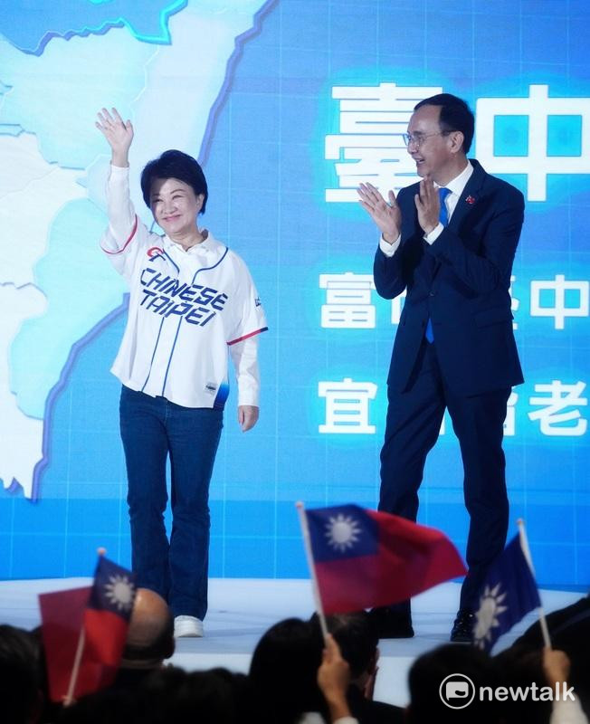 台中市長盧秀燕被關切是否角逐國民黨主席，挑戰現任主席朱立倫。   圖：張良一/攝（資料照）