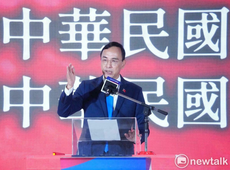 國民黨主席朱立倫在國民黨130週年黨慶大會上致詞。   圖：張良一/攝