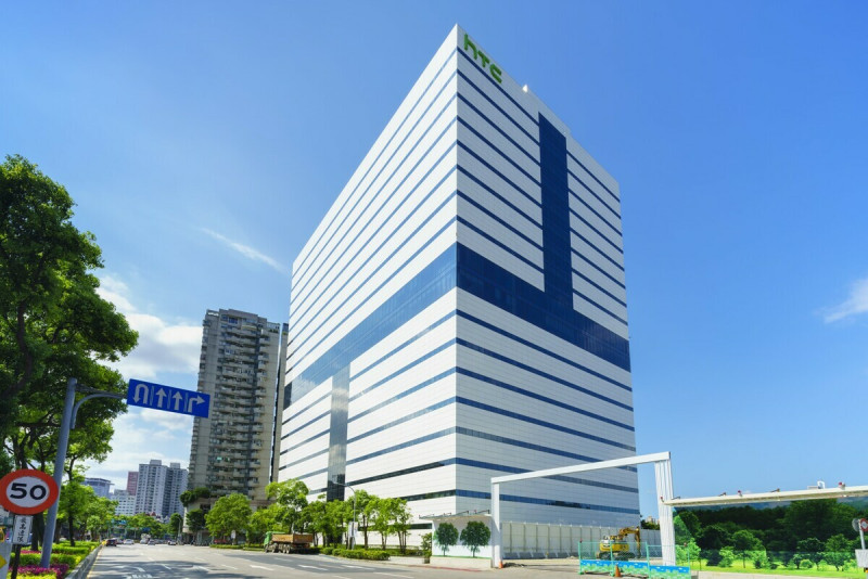 宏達電（2498）位於新店總部照。   圖：截自HTC官網