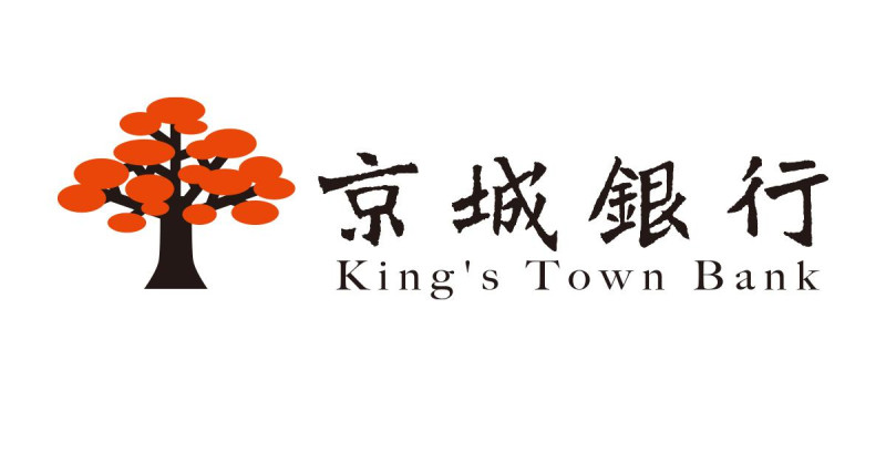 京城銀（2809）今（3）日公布自行結算 2024 年獲利。全年累計稅後盈餘賺逾 50.23億元新台幣，每股盈餘（EPS）4.52元，年衰退幅度近二成。   圖：截自京城銀官網