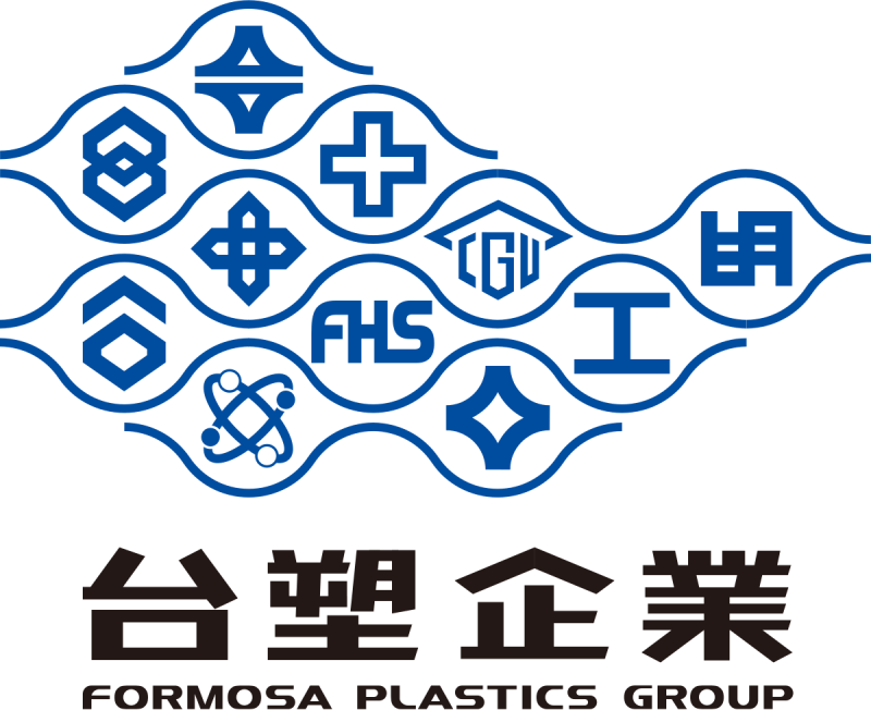 台塑集團今（7）日公布二月營收，四寶中僅台塑化呈現月年雙減。   圖：Wikipedia