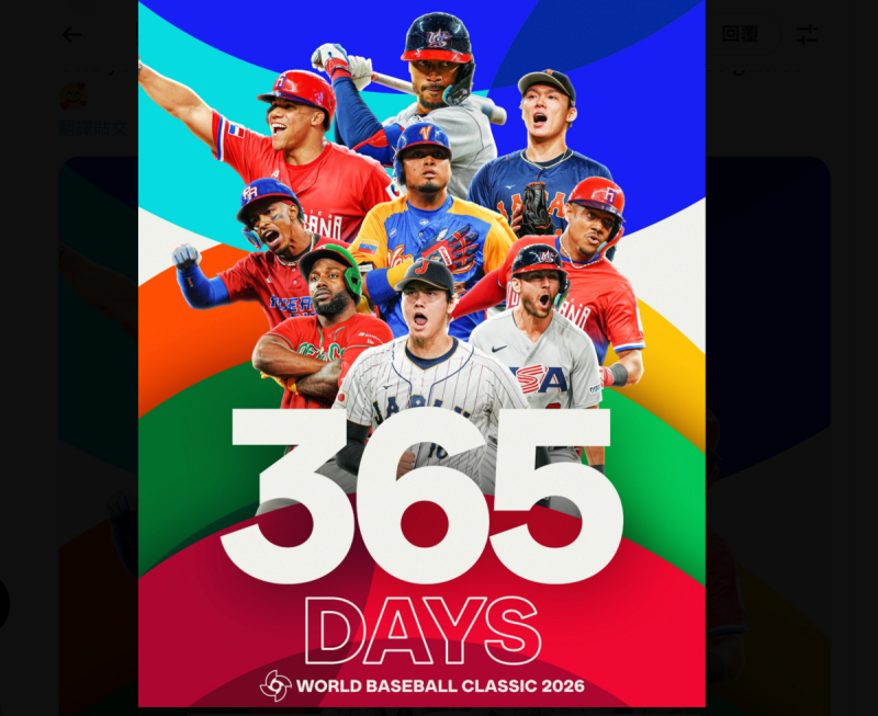 WBC 官方周四（6日）釋出2026年經典賽的宣傳海報，上頭包含日籍「二刀流」大谷翔平、美國籍貝茲（Mookie Betts），還有來自多明尼加的索托（Juan Soto）等MLB球星，卻未看見台灣選手蹤影，意外引發討論。   圖：WBC官方 IG