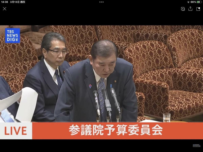 ▲石破首相在國會常會突然爆出增稅或刪除補助案，且出爾反爾，讓自民黨覺得今夏參議員選舉他會大敗。 圖：翻攝自TBS 