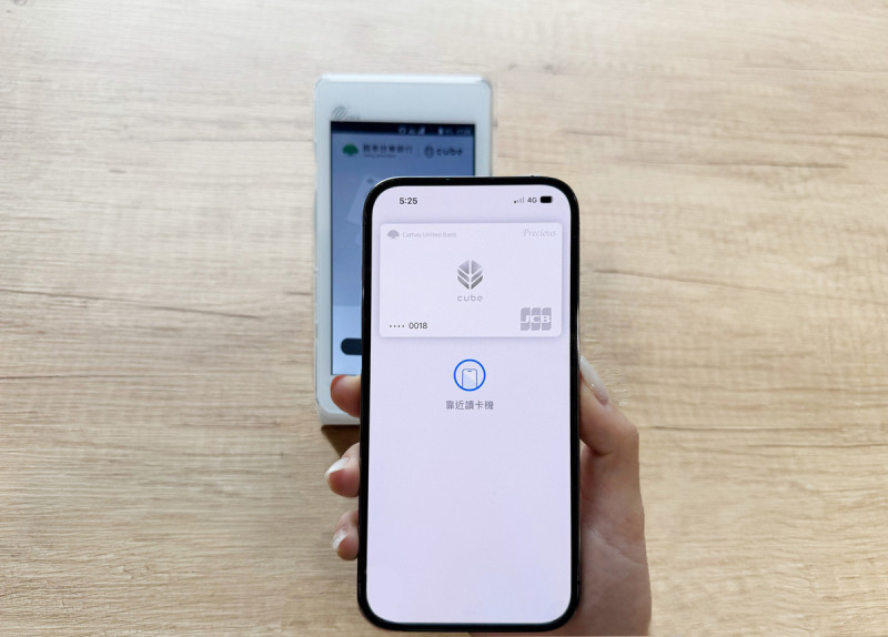 國泰世華銀行宣布，即日起支援「JCB 信用卡」綁定 Apple Pay 服務，讓廣大的國泰世華 JCB 卡友也能享受 Apple Pay 帶來的便捷支付體驗。   圖：國泰世華／提供