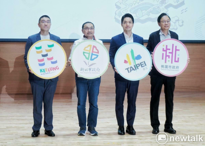台北市長蔣萬安、新北市長侯友宜、桃園市長張善政和基隆市長謝國樑出席「基北北桃合作交流平臺」因應美國關稅議題會議，並在會前合影。   圖：張良一 / 攝