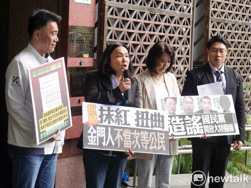 國民黨立委陳玉珍（圖左二）回應426上凱道動員一事。   圖：張良一/攝