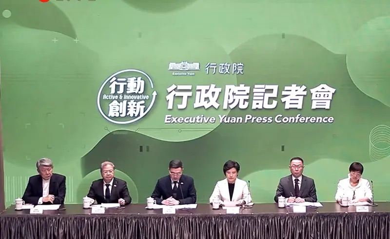 行政院通過 4100 億「因應國際情勢強化經濟社會及國土安全韌性特別條例」草案。   圖：行政院 Youtube