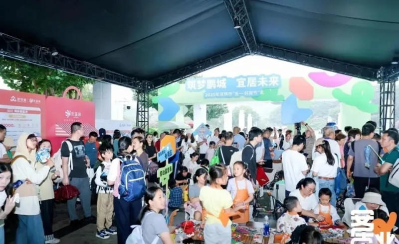 五一連假人潮不減，但是中國百姓消費力不比以往。   圖 : 翻攝自景觀新聞