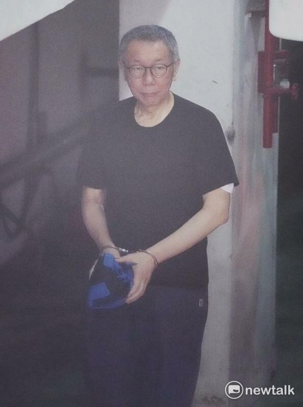 前台北市長柯文哲被送往台北地院開庭。   圖：張良一 / 攝
