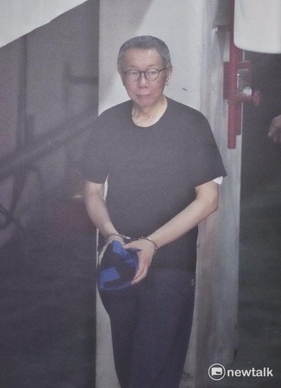 前台北市長柯文哲被送往台北地院開庭。   圖：張良一 / 攝