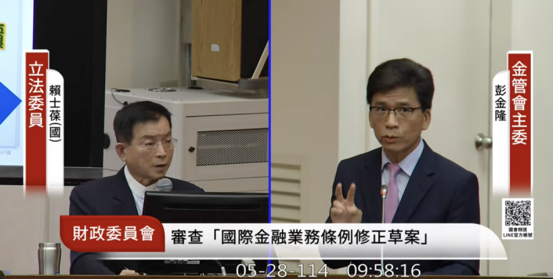 金管會主委彭金隆今（28）日於立院財委會指出，台幣每升值1元，對整體壽險業約有 2,000億損失。   圖：截自國會直播YT
