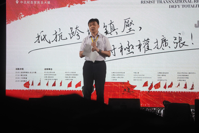 陸委會副主委沈有忠4日晚間出席六四悼念晚會。   圖：張良一攝攝