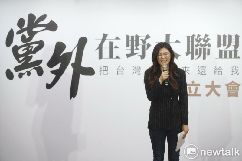黨外在野大聯盟發起人鄭麗文在成立大會致詞。 圖:張良一/攝