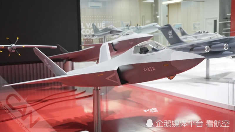  殲－35A 首次亮相巴黎航空展。 圖：翻攝自看航空