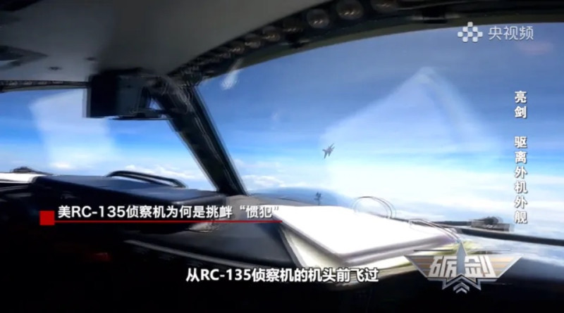 節目訪問軍事專家曹衛東，未來中國會搭配新型電子設備回擊這類事件。   圖：翻攝自江南都市報