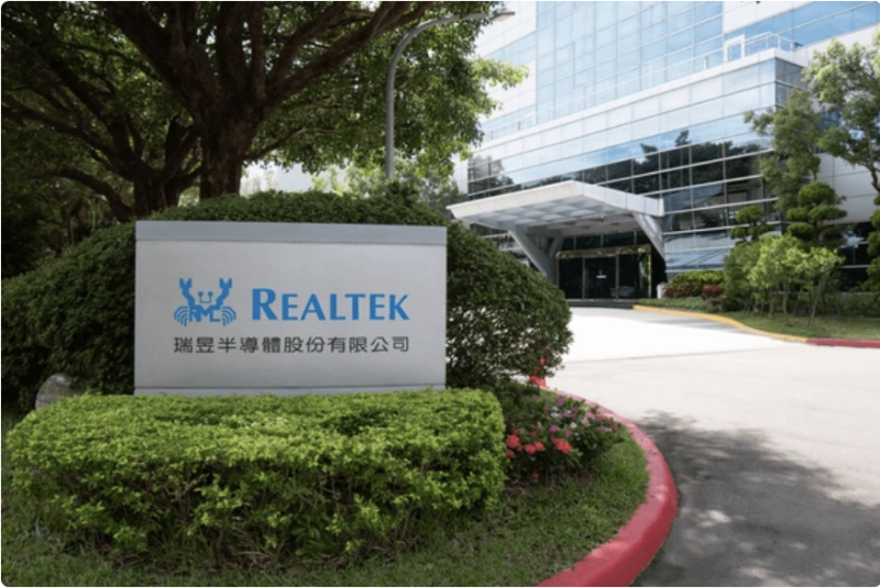 瑞昱今（7）日公布營收，IC設計廠瑞昱（2379）今（7）日公告六月營收 102.08億元，比上個月減少 0.66%、也比去年同期略下滑 0.15%。   圖：Shutterstock