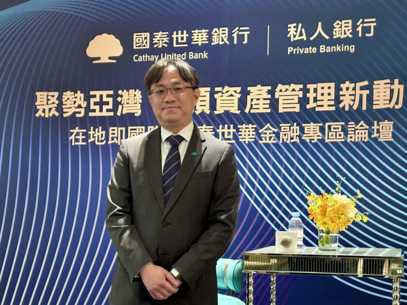 國泰世華銀行私人銀行執行長暨高資產業務負責人傅伯昇   圖：黃偉柏／攝影