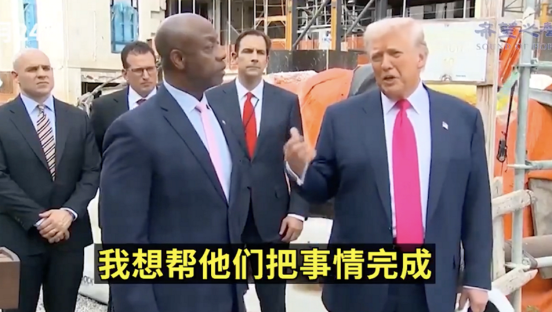 川普登門拜訪美聯儲不安好心，明裡暗裡吐槽美聯儲，又說想幫助他們完成工作。   圖：翻攝自@DXDWX999