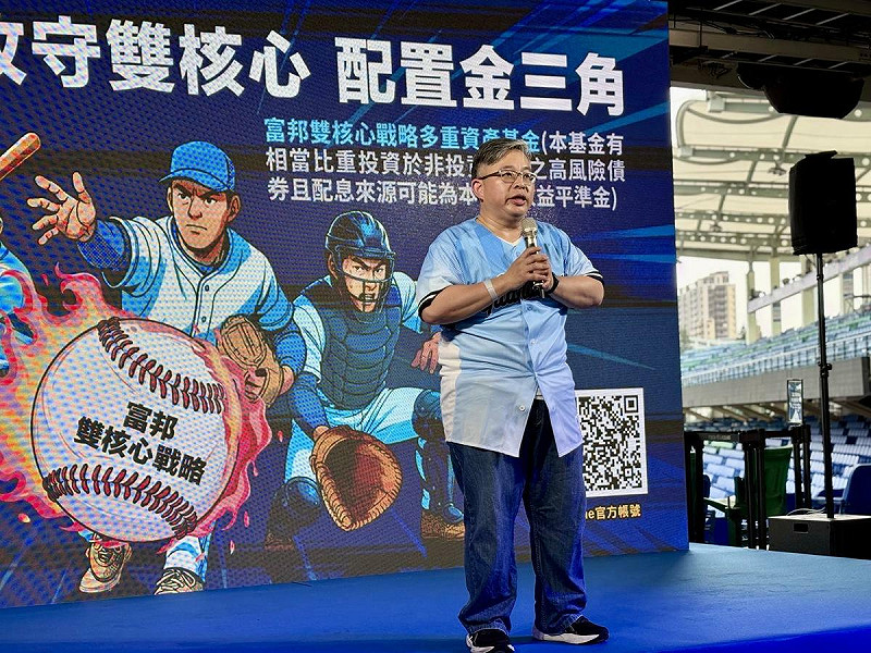 富邦投信今（28）日推出「富邦雙核心戰略多重資產基金」，宣布將於8月4日正式募集。圖為富邦投信董事長黃昭棠。   圖：黃偉柏／攝影