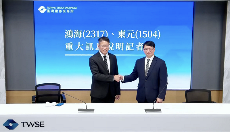製造大廠鴻海（2317）攜手電機龍頭東元（1504），全力進攻全球AI資料中心商機。鴻海方面由集團發言人、副總巫俊毅出面說明，東元則是派出處長簡世雄。   