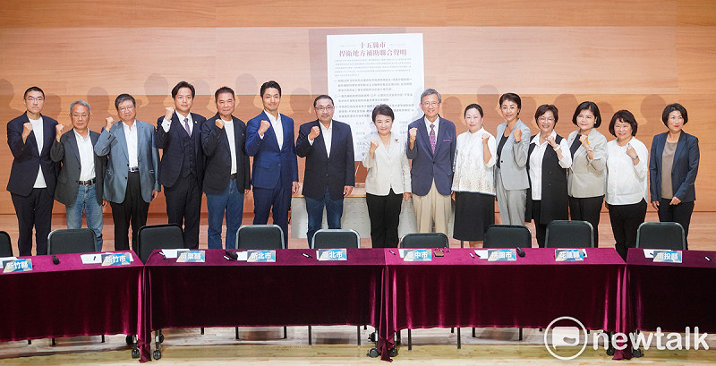 盧秀燕號召15縣市長開記者會，向中央討錢，林宜瑾表示，行政院早提醒過財劃法分配公式內容矛盾，林楚茵痛批，亂修法搞死地方政府，元兇就是藍白，別甩鍋給行政院與民進黨。   圖：張良一 / 攝