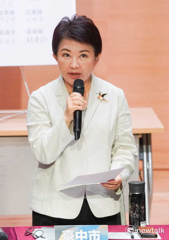 台中市長盧秀燕致詞。 圖:張良一 / 攝