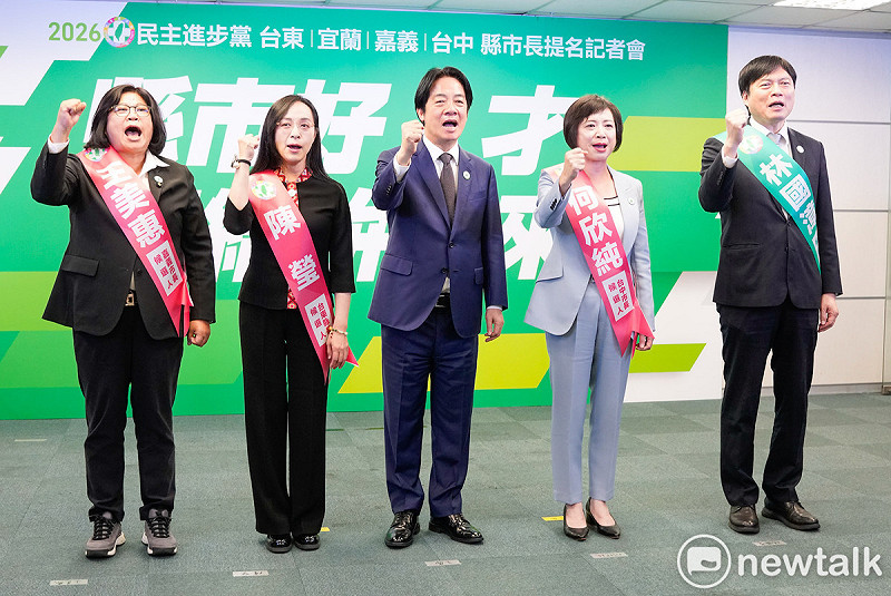 賴清德舉行台東、宜蘭、嘉義、台中縣市長提名記者會。左起為嘉義市長提名人王美惠、台東縣長提名人陳瑩、主席賴清德、台中市長提名人何欣純、宜蘭縣長提名人陳國漳。 圖:張良一/攝  賴清德舉行台東、宜蘭、嘉義、台中縣市長提名記者會。左起為嘉義市長提名人王美惠、台東縣長提名人陳瑩、主席賴清德、台中市長提名人何欣純、宜蘭縣長提名人陳國漳。 圖:張良一/攝