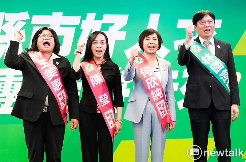 左起為嘉義市長提名人王美惠、台東縣長提名人陳瑩、台中市長提名人何欣純、宜蘭縣長提名人陳國漳。 圖:張良一/攝 左起為嘉義市長提名人王美惠、台東縣長提名人陳瑩、台中市長提名人何欣純、宜蘭縣長提名人陳國漳。 圖:張良一/攝