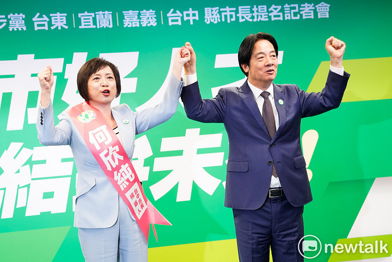 賴清德說,何欣純符合台中市長所需要條件。 圖:張良一/攝 賴清德說,何欣純符合台中市長所需要條件。 圖:張良一/攝