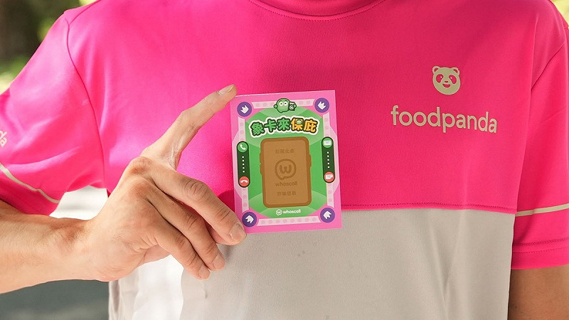 即日起至 11/13 日止,自 foodpanda 首頁進入 Whoscall 「防詐專區」下單美食,不限金額都可隨單獲得「象卡來保庇刮刮卡」一張。 圖:Gogolook/提供 即日起至 11/13 日止,自 foodpanda 首頁進入 Whoscall 「防詐專區」下單美食,不限金額都可隨單獲得「象卡來保庇刮刮卡」一張。 圖:Gogolook/提供
