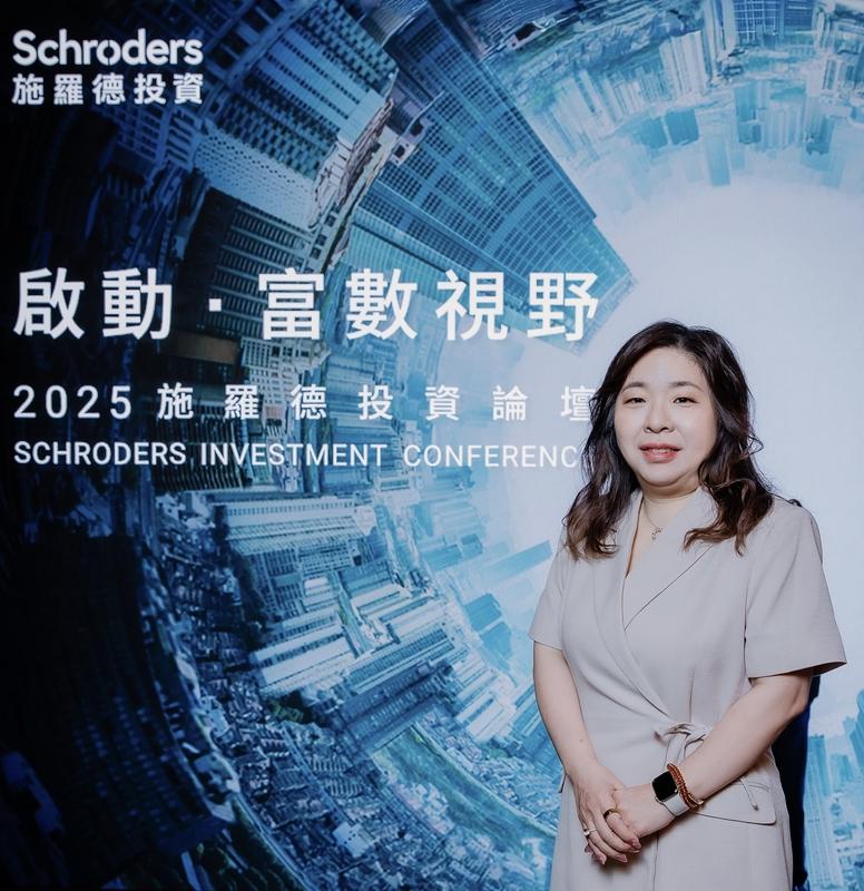 施羅德投資亞洲多元資產團隊最高主管近藤敬子（Keiko Kondo）。   圖：施羅德投資／提供