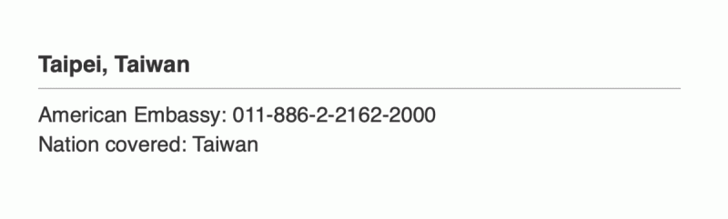 FBI 官網驚現「台灣大使館」，美國踩一中紅線？   圖：翻攝自 FBI 官網