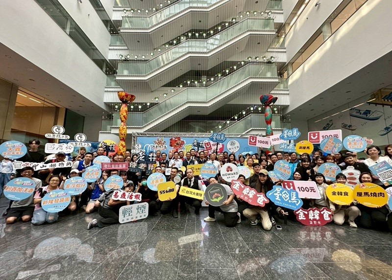 台中購物節「優惠店家」大聯盟！2萬店家、逾3萬項優惠齊發，打造全城ON SALE盛典。