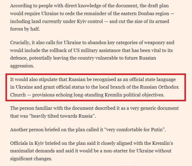 美媒《Axios》此前已報導指出,一份多達 28 點的草案正在討論中。 圖:翻攝自 X 帳號 @NOELREPORTS 美媒《Axios》此前已報導指出,一份多達 28 點的草案正在討論中。 圖:翻攝自 X 帳號 @NOELREPORTS