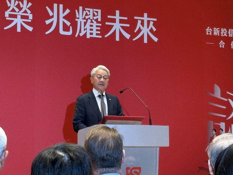 ▲台新新光金控董事長吳東亮親自出席給予台新投信合併儀式。 圖：黃偉柏／攝影