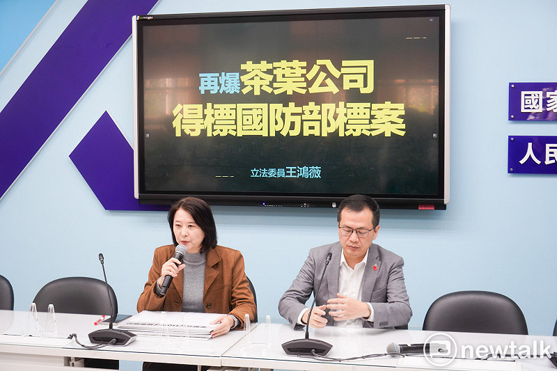 國民黨立委王鴻薇、羅智強舉行記者會，再度爆料一家茶葉公司得標國防部標案。&nbsp;&nbsp;&nbsp;圖：張良一/攝