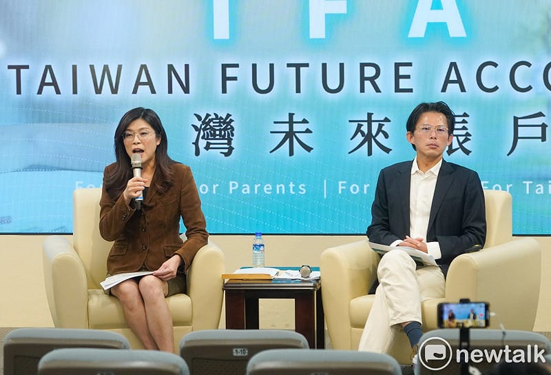 國民黨主席鄭麗文、台灣民眾黨主席黃國昌今（25）日召開 「搶救少子國安危機 TFA 助台灣一臂之力！」記者會。&nbsp;&nbsp;&nbsp;圖：張良一/攝