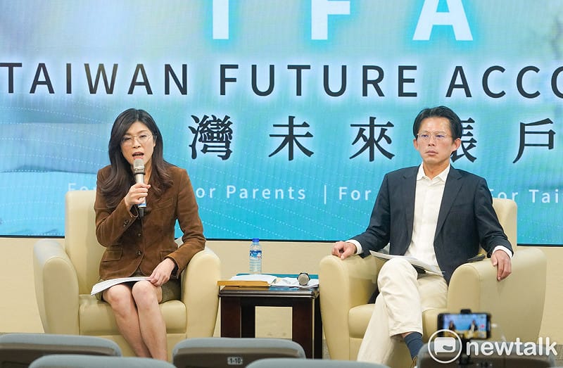 國民黨主席鄭麗文、台灣民眾黨主席黃國昌召開 「搶救少子國安危機 TFA 助台灣一臂之力！」記者會。&nbsp;&nbsp;&nbsp;圖：張良一/攝