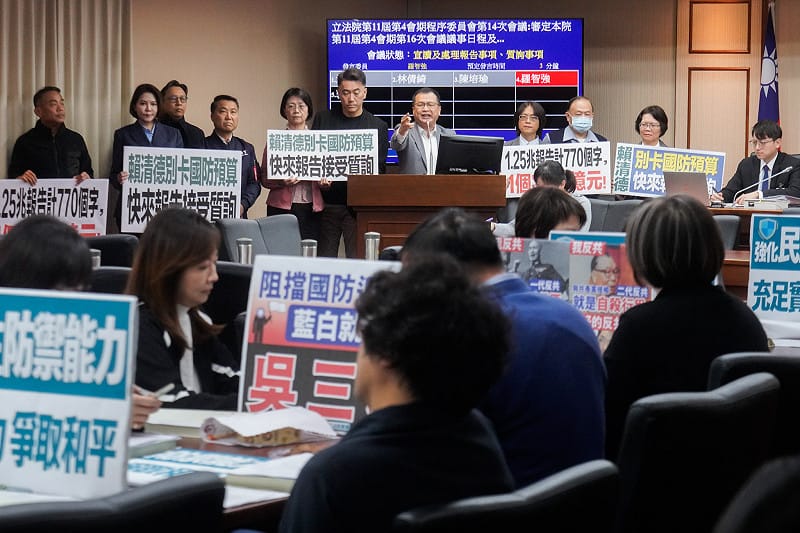 藍白立委今在立法院程序委員會再度聯手，第五度擋下總統賴清德提出的8年1.25兆國防特別預算條例草案。&nbsp;&nbsp;&nbsp;圖：張良一/攝