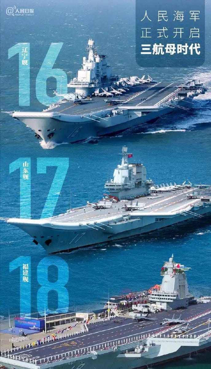 小泉進次郎提及中國航母,示警區域安全平衡需要,日本防衛預算再創新高。 圖:翻攝自真知見 小泉進次郎提及中國航母,示警區域安全平衡需要,日本防衛預算再創新高。 圖:翻攝自真知見