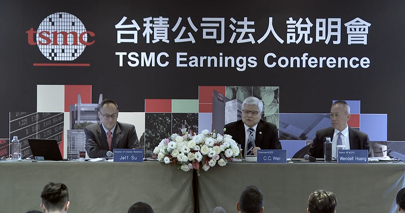 台積電今（15）日召開法說會，董事長魏哲家公布今年資本支出達520～560億美元。&nbsp;&nbsp;&nbsp;圖：截自台積電法說會畫面