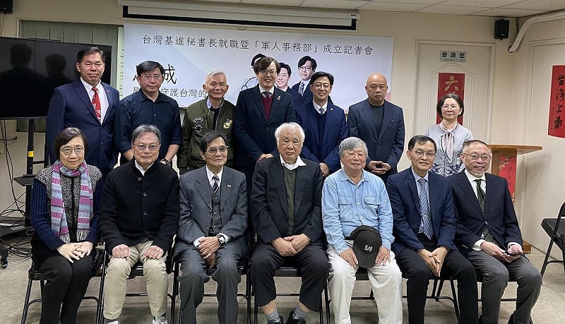 台灣基進黨舉行記者會介紹新秘書長&nbsp;&nbsp;&nbsp;圖：林朝億/攝