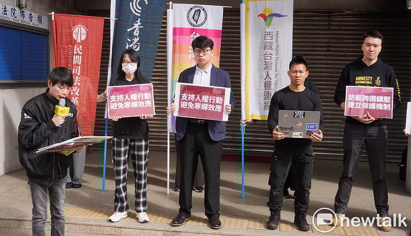 民間司改會等多個民團在立法院外舉行記者會，聲援再度被噴漆的香港反送中運動者赴湯工作室，要求政府防範跨國鎮壓。&nbsp;&nbsp;&nbsp;圖：張良一/攝