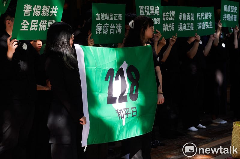 鄭南榕基金會等團體在蔡瑞月舞蹈研究社舉辦「228‧0 記憶相依，抵抗侵奪 — 228 七十九周年紀念行動」行前記者會。&nbsp;&nbsp;&nbsp;圖：張良一/攝