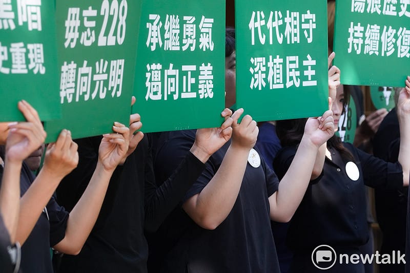 鄭南榕基金會等團體在蔡瑞月舞蹈研究社舉辦「228‧0 記憶相依，抵抗侵奪 — 228 七十九周年紀念行動」行前記者會。&nbsp;&nbsp;&nbsp;圖：張良一/攝