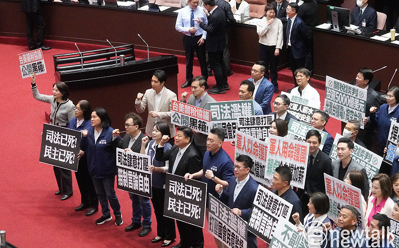 國民黨反綠反成反美反日「難重返執政」黃暐瀚：尾巴搖狗騎虎難下