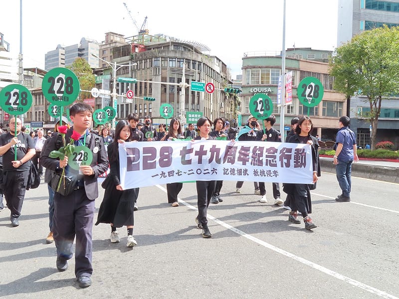 民團舉辦「228.0」紀念活動,沿途行經二二八事件爆發相關地點. 圖:金大鈞/攝 民團舉辦「228.0」紀念活動,沿途行經二二八事件爆發相關地點. 圖:金大鈞/攝