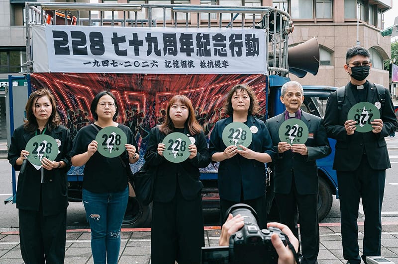  「228．0 記憶相依，抵抗侵奪」79週年紀念行動。鄭竹梅表示，遊行不是為了仇恨，而是為了未來的和平，希望有一個更好的社會。圖：228.0紀念行動攝影組提供 